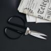Schaar Zwart Large House Doctor 19cm