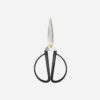 Schaar Zwart Large House Doctor 19cm - Afbeelding 3