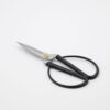 Schaar Zwart Large House Doctor 19cm - Afbeelding 4